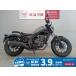  Rebel 250 HONDA Honda 250cc б/у самый длинный 5 год гарантия 