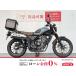 CL250 HONDA Honda 250cc б/у самый длинный 5 год гарантия 