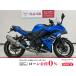  Ninja 650 KAWASAKI Kawasaki 650cc б/у самый длинный 1 год гарантия 