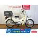 Super Cub 110 HONDA Honda 110cc б/у 3 месяцев гарантия 