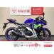 YZF-R25 YAMAHA Yamaha 250cc б/у самый длинный 1 год гарантия 
