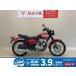 W400 KAWASAKI Kawasaki 400cc б/у 3 месяцев гарантия 