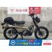 CT125 Hunter Cub HONDA Honda 125cc б/у 3 месяцев гарантия 