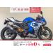 GSX-R1000R SUZUKI Suzuki 1000cc б/у самый длинный 3 год гарантия 