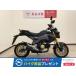  Glo mHONDA Honda 125cc б/у 3 месяцев гарантия 