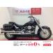  драгстер Classic 400 YAMAHA Yamaha 400cc б/у 3 месяцев гарантия 