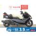  Majesty 250 YAMAHA Yamaha 250cc б/у 3 месяцев гарантия 