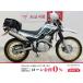  Serow 250 YAMAHA Yamaha 250cc б/у 3 месяцев гарантия 