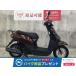  такт Basic HONDA Honda 50cc б/у 3 месяцев гарантия 