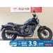  Rebel 250 HONDA Honda 250cc б/у самый длинный 3 год гарантия 