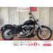 FXST 1750 Harley-Davidson Harley *dabidoson1750cc б/у самый длинный 5 год гарантия 