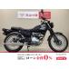  Meguro S1 KAWASAKI Kawasaki 230cc б/у самый длинный 7 год гарантия 