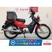  Cross Cub HONDA Honda 110cc б/у 3 месяцев гарантия 