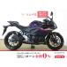 YZF-R25 YAMAHA Yamaha 250cc б/у самый длинный 5 год гарантия 