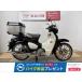  Super Cub C125 HONDA Honda 125cc б/у 3 месяцев гарантия 