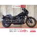 FXLRS1920 Harley-Davidson Harley *dabidoson1920cc б/у самый длинный 5 год гарантия 