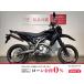 CRF250M HONDA Honda 250cc б/у самый длинный 1 год гарантия 