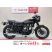 W800 Cafe KAWASAKI Kawasaki 800cc б/у самый длинный 3 год гарантия 