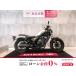  Rebel 250 HONDA Honda 250cc б/у самый длинный 1 год гарантия 