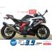  Ninja ZX-25R KAWASAKI Kawasaki 250cc б/у самый длинный 5 год гарантия 