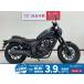  Rebel 250 HONDA Honda 250cc б/у самый длинный 3 год гарантия 