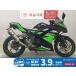  Ninja 250 KAWASAKI Kawasaki 250cc б/у самый длинный 1 год гарантия 