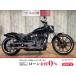 FXBRS Harley-Davidson Harley *dabidoson1870cc б/у самый длинный 5 год гарантия 