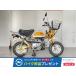  Monkey HONDA Honda 50cc б/у 3 месяцев гарантия 