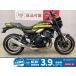 Z900RS KAWASAKI Kawasaki 950cc б/у самый длинный 3 год гарантия 