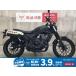 CL500 HONDA Honda 500cc б/у самый длинный 5 год гарантия 