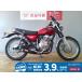 CB400SS HONDA Honda 400cc б/у 3 месяцев гарантия 
