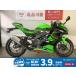  Ninja ZX-25R SE KAWASAKI Kawasaki 250cc б/у самый длинный 5 год гарантия 