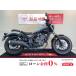  Rebel 250 HONDA Honda 250cc б/у самый длинный 5 год гарантия 