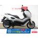 en Max YAMAHA Yamaha 125cc б/у 3 месяцев гарантия 