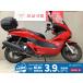 PCX150 HONDA Honda 150cc б/у 3 месяцев гарантия 