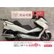  Forza X HONDA Honda 250cc б/у 3 месяцев гарантия 