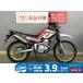  Serow 250 YAMAHA Yamaha 250cc б/у самый длинный 3 год гарантия 