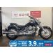  драгстер Classic 400 YAMAHA Yamaha 400cc б/у 3 месяцев гарантия 