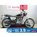 CB223S HONDA Honda 223cc б/у 3 месяцев гарантия 
