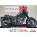  Rebel 250 HONDA Honda 250cc б/у самый длинный 1 год гарантия 