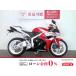 CBR600RR HONDA Honda 600cc б/у 3 месяцев гарантия 