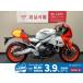 XSR900GP YAMAHA Yamaha 900cc б/у самый длинный 5 год гарантия 