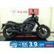  Rebel 250 HONDA Honda 250cc б/у самый длинный 3 год гарантия 