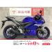 YZF-R25 YAMAHA Yamaha 250cc б/у самый длинный 3 год гарантия 