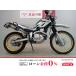  Serow 250 YAMAHA Yamaha 250cc б/у самый длинный 3 год гарантия 