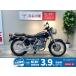 ST250 SUZUKI Suzuki 250cc б/у 3 месяцев гарантия 
