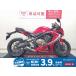 CBR650R HONDA Honda 650cc б/у самый длинный 3 год гарантия 