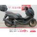 NMAX155 YAMAHA Yamaha 155cc б/у самый длинный 1 год гарантия 