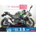  Ninja 250 KAWASAKI Kawasaki 250cc б/у самый длинный 7 год гарантия 