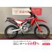 CRF250L HONDA Honda 250cc б/у самый длинный 5 год гарантия 
